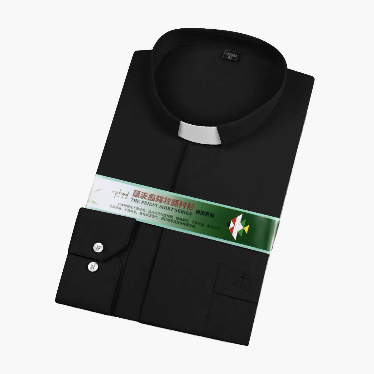 New priest clergy Roman collar unisex shirt long sleeve short sleeve shirt with collar piece straight shoulder loose breathable sweat-absorbent thin - EPHOD
