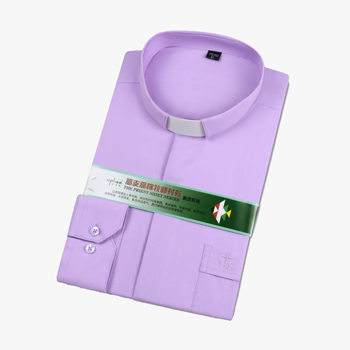 New priest clergy Roman collar unisex shirt long sleeve short sleeve shirt with collar piece straight shoulder loose breathable sweat-absorbent thin - EPHOD